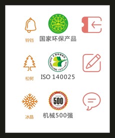 LOGO标识VI