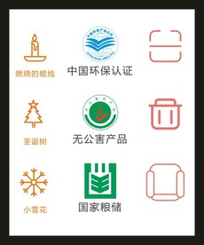 LOGO标识VI