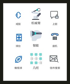 LOGO标识VI