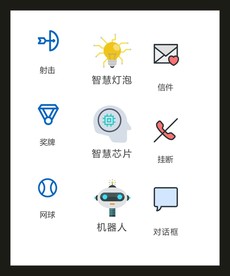 LOGO标识VI