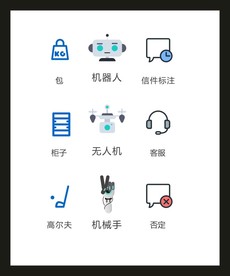 LOGO标识VI