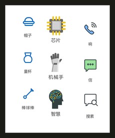 LOGO标识VI
