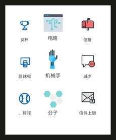 LOGO标识VI