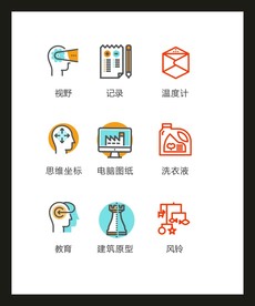 LOGO标识VI