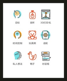 LOGO标识VI