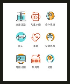 LOGO标识VI
