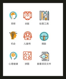 LOGO标识VI