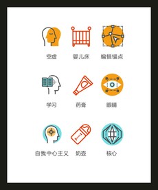 LOGO标识VI
