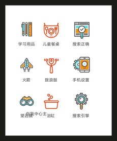 LOGO标识VI