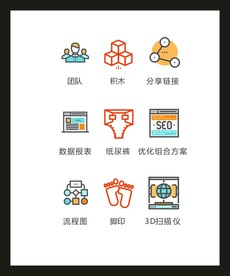 LOGO标识VI