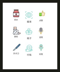 LOGO标识VI