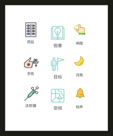 LOGO标识VI