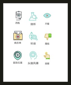 LOGO标识VI
