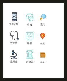 LOGO标识VI