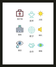 LOGO标识VI