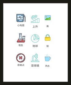 LOGO标识VI