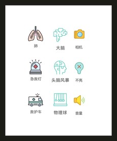 LOGO标识VI
