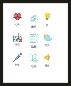 LOGO标识VI