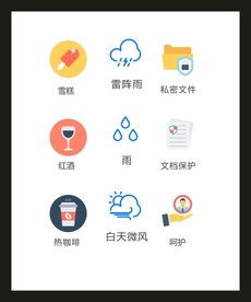 LOGO标识VI