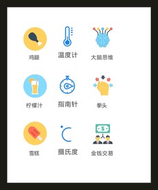 LOGO标识VI