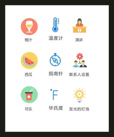 LOGO标识VI