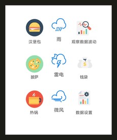 LOGO标识VI