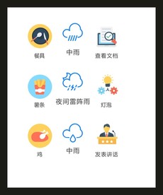 LOGO标识VI