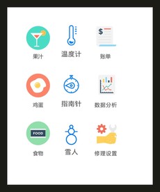 LOGO标识VI