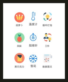 LOGO标识VI