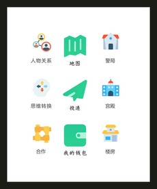 LOGO标识VI