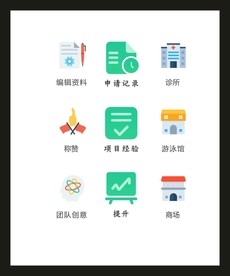 LOGO标识VI