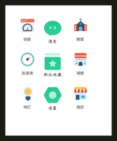 LOGO标识VI