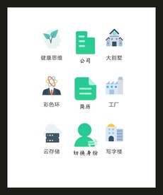 LOGO标识VI