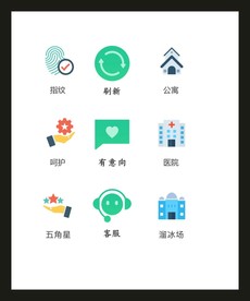 LOGO标识VI