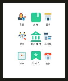 LOGO标识VI