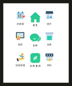 LOGO标识VI