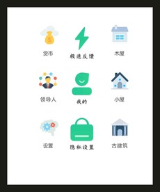 LOGO标识VI