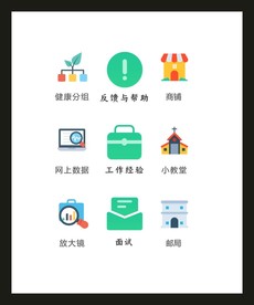 LOGO标识VI