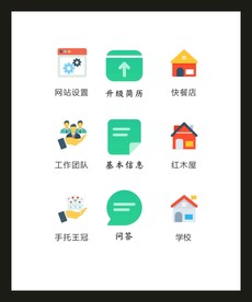 LOGO标识VI