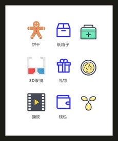 LOGO标识VI