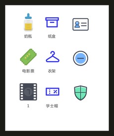 LOGO标识VI