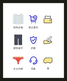 LOGO标识VI