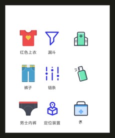 LOGO标识VI