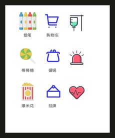 LOGO标识VI