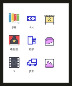 LOGO标识VI