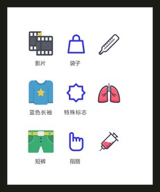 LOGO标识VI
