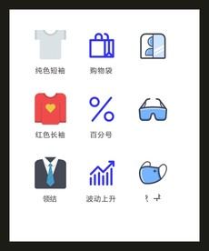 LOGO标识VI