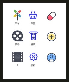 LOGO标识VI
