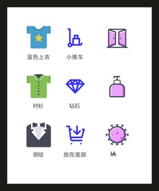 LOGO标识VI