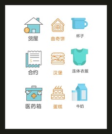 LOGO标识VI